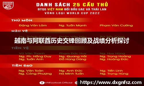 一竞技