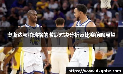 一竞技官网