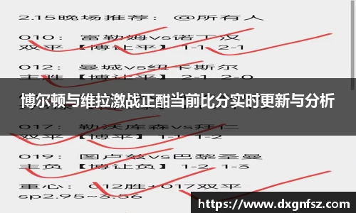 一竞技官网