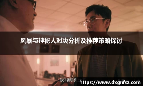 一竞技官网