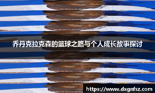 一竞技平台