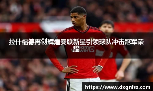 一竞技