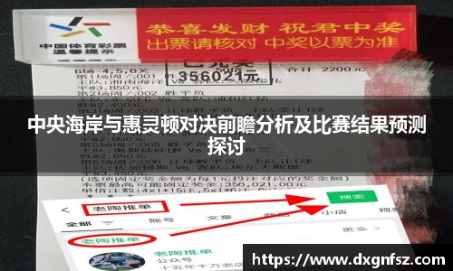 一竞技平台