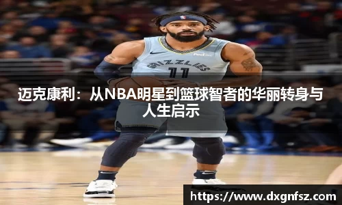 一竞技