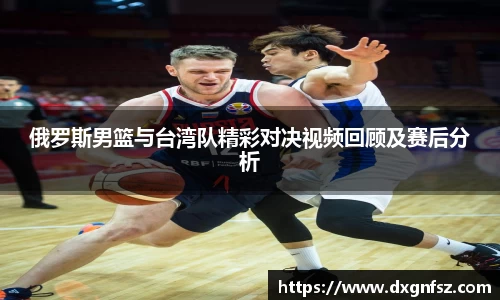 一竞技