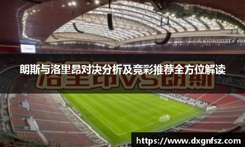 一竞技官网