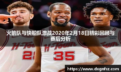 一竞技