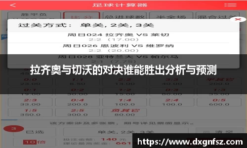 一竞技官方网站