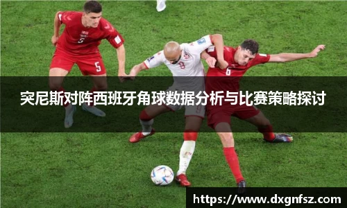 一竞技官网