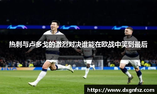 一竞技官网