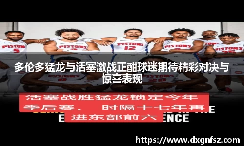 一竞技