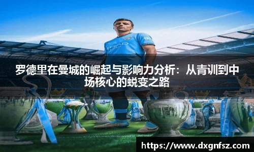 一竞技