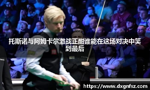 一竞技平台